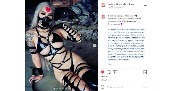 Beke Jacoba Nude Teasing Leaked Porn Video