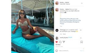 Bianka Helen Nude Poolside Relax Videos Leaked