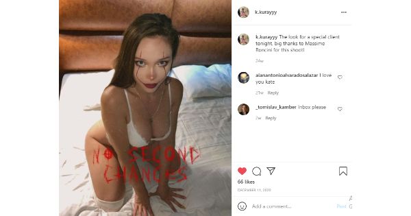Kate Kuray Nude Shower Video Leaked