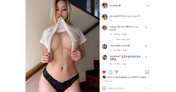 Ms Puiyi Ass Spanking Onlyfans Porn Video Leaked