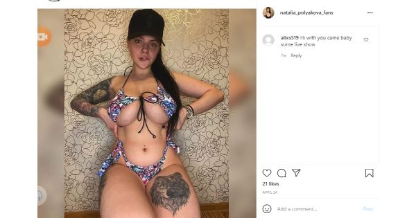 Natalia Polyakova Nude Onlyfans Collection Leak