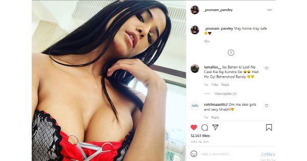 poonam pandey nude boob bounce 1
